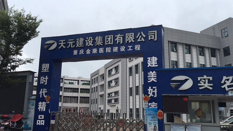 輕鋼建筑，未來(lái)建筑的必然方向！